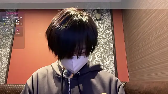 akkan 6868 online show from February 16, 2026, 1:10 pm