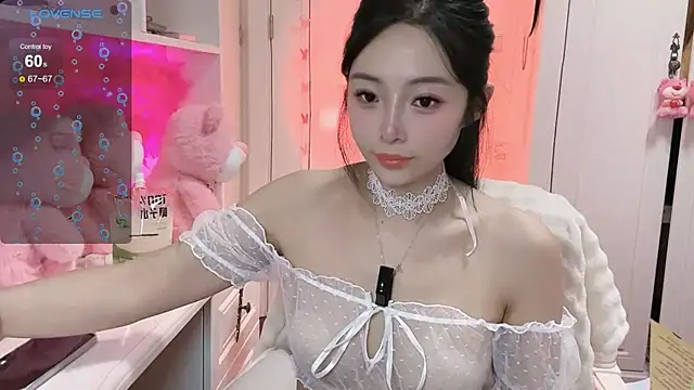 Ya-Ya- online show from November 23, 2025, 12:59 pm