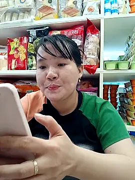 Snapshot of _Babyrose_ chatting on October 5, 2025, 11:45 am Babyrose online show from October 5, 2025, 11:45 am