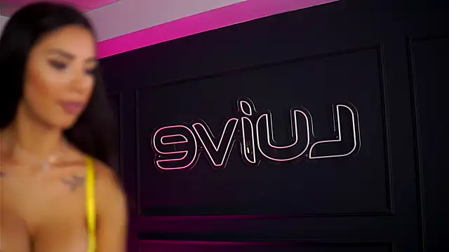 SiennaRuh online show from October 5, 2025, 11:01 am