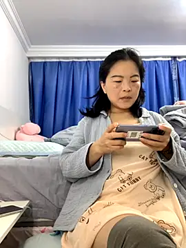 cgooh-611 online show from November 20, 2025, 5:19 am