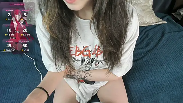 Snapshot of DanasWhisper chatting on May 29, 2026, 1:17 pm DanasWhisper online show from May 29, 2026, 1:17 pm