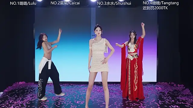 SK-001 online show from February 2, 2026, 1:10 pm