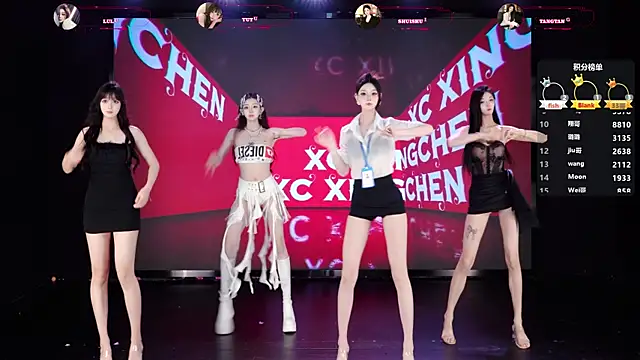 SK-001 online show from March 28, 2026, 12:39 pm