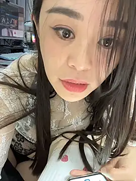 penny996 online show from November 18, 2025, 2:42 pm