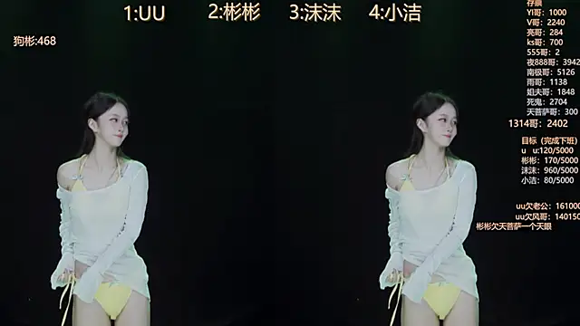keke-163 online show from October 10, 2025, 12:17 pm