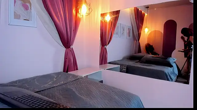 DaliaRahal online show from February 11, 2026, 1:22 pm