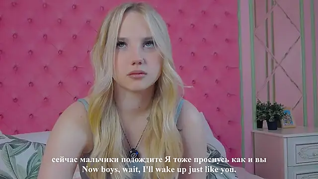 Sky Cutie online show from October 12, 2025, 4:58 am