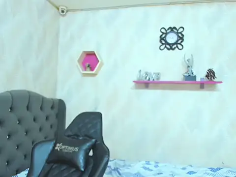 Snapshot of lilith_sexy19 chatting on February 5, 2026, 4:41 am lilith sexy19 online show from February 5, 2026, 4:41 am