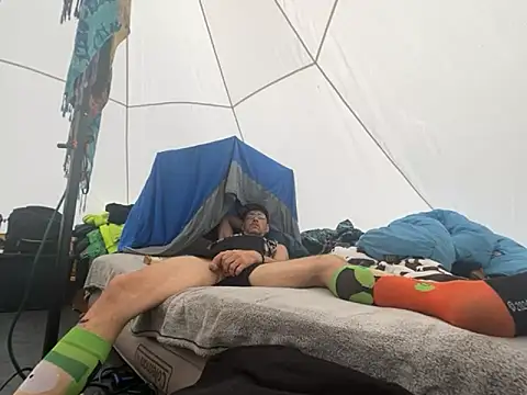 Snapshot of SidingNowness chatting on November 30, 2025, 8:42 pm SidingNowness online show from November 30, 2025, 8:42 pm