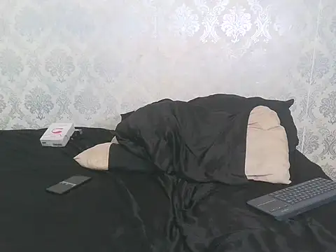 Snapshot of leandro477 chatting on November 30, 2025, 5:03 pm leandro477 online show from November 30, 2025, 5:03 pm