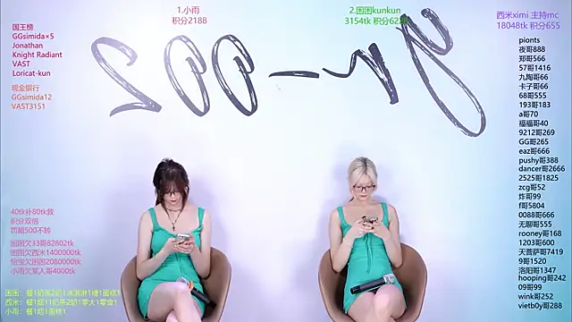 YR-002 online show from May 30, 2026, 9:48 am