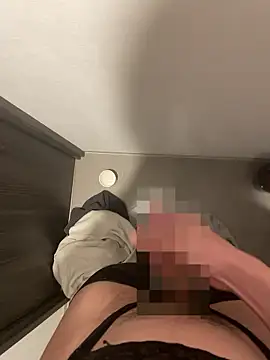 chinsemechan online show from November 21, 2025, 4:06 pm