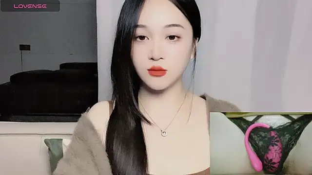 woaiqinqin online show from December 18, 2025, 4:00 pm