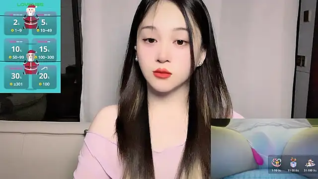 woaiqinqin online show from July 12, 2026, 3:46 pm