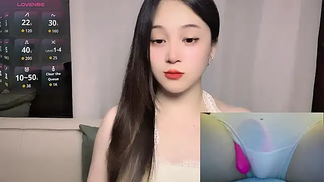 woaiqinqin online show from July 21, 2026, 4:19 pm