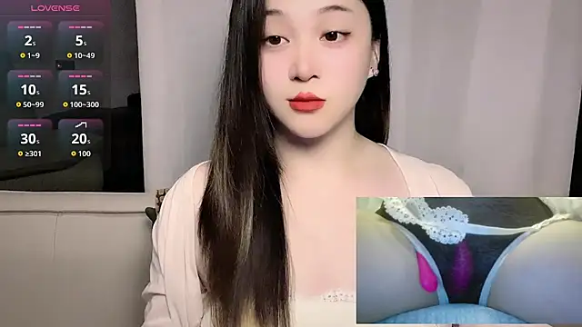 woaiqinqin online show from July 24, 2026, 3:19 pm
