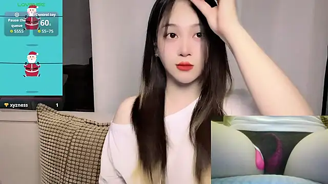 woaiqinqin online show from July 17, 2026, 3:42 pm