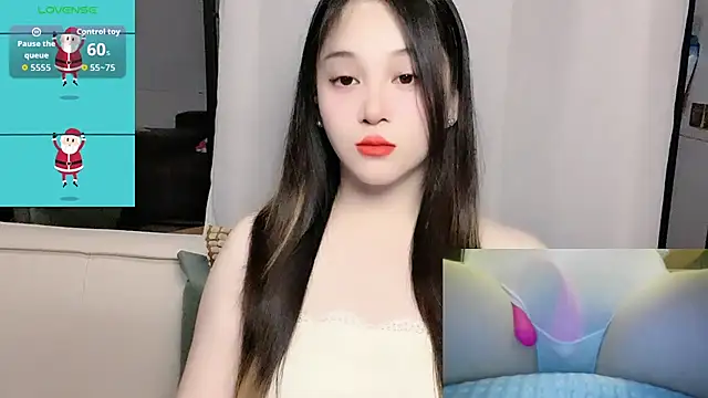 woaiqinqin online show from July 13, 2026, 3:00 pm