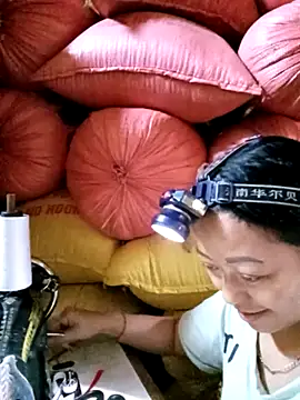 Sa2mh20 online show from December 15, 2025, 8:20 am