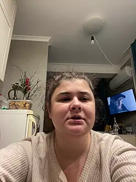 AliceCurlyX online show from December 16, 2025, 4:55 pm