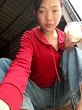 Ananine online show from November 16, 2025, 6:29 am