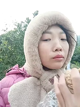 Ananine online show from January 12, 2026, 12:50 am