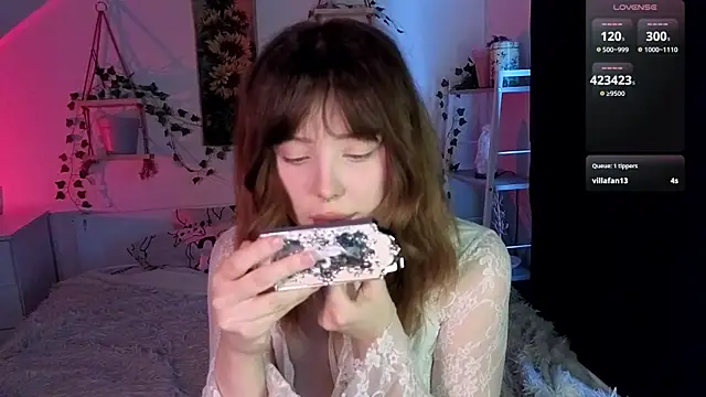 Snapshot of RileyVice chatting on February 7, 2026, 8:11 am RileyVice online show from February 7, 2026, 8:11 am