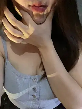 Hinne07 online show from January 12, 2026, 3:08 pm