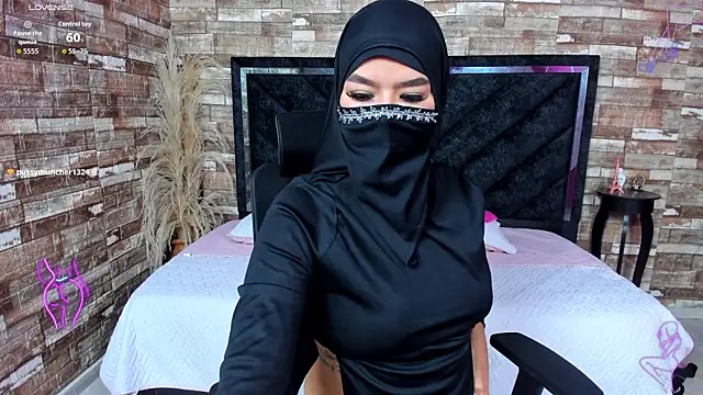 Amal Bakir online show from November 30, 2025, 12:44 am