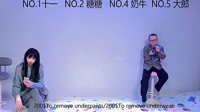 ERA 002 online show from October 7, 2025, 1:01 pm