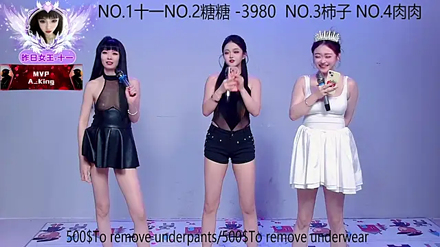 ERA 002 online show from November 10, 2025, 10:09 am