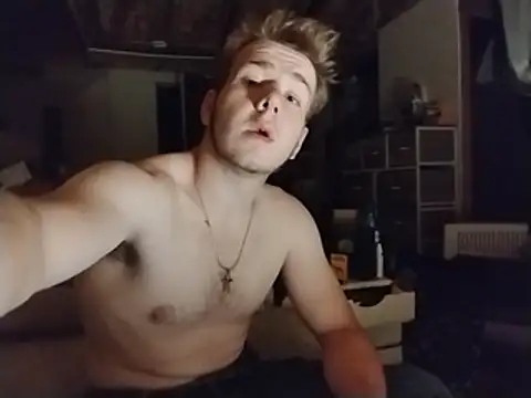 IDwaynes online show from July 30, 2026, 5:39 am