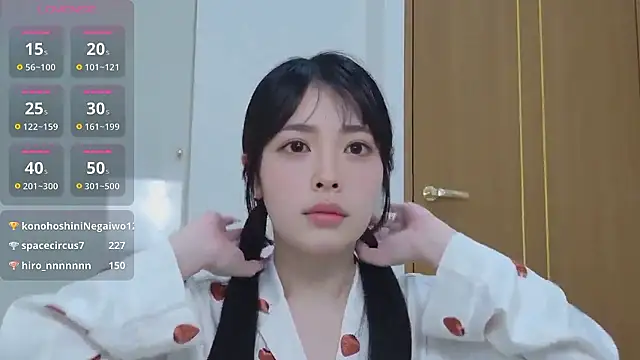 Snapshot of Nagitan_chat chatting on February 10, 2026, 8:08 pm Nagitan chat online show from February 10, 2026, 8:08 pm