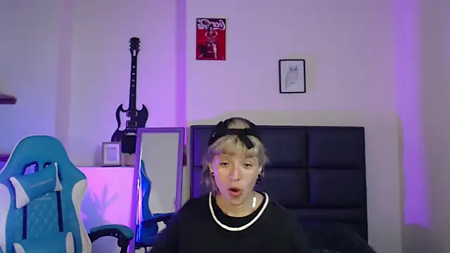 Amnesia  online show from November 11, 2025, 12:55 pm