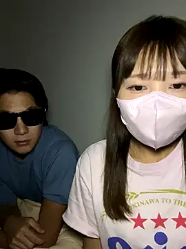 erokami36 online show from October 5, 2025, 4:42 pm