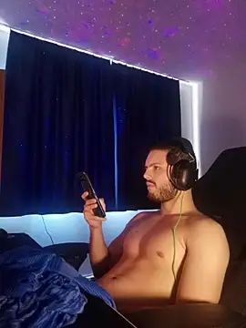 Snapshot of EyesNeverLies chatting on December 1, 2025, 10:49 am EyesNeverLies online show from December 1, 2025, 10:49 am