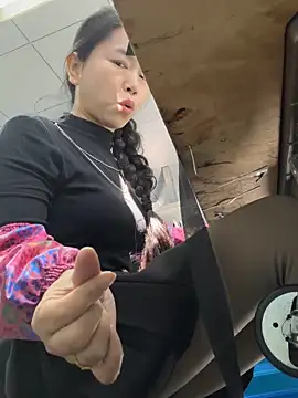 DHJM168 online show from November 20, 2025, 2:45 am