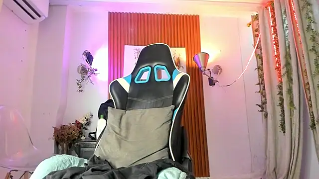 galactica  online show from November 5, 2025, 11:24 am