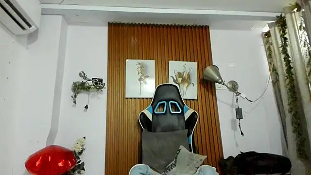 galactica  online show from September 23, 2025, 11:39 am