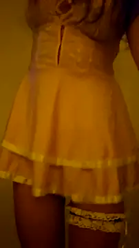 Snapshot of LeemaBean chatting on October 16, 2025, 4:21 am LeemaBean online show from October 16, 2025, 4:21 am