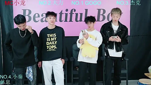 BeautifulBoys-888 online show from October 23, 2025, 1:10 pm