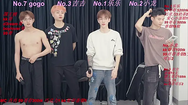 BeautifulBoys-888 online show from April 18, 2026, 3:36 pm