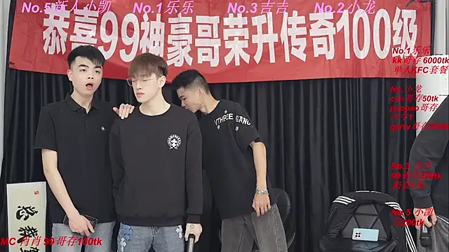 BeautifulBoys-888 online show from May 1, 2026, 3:28 pm