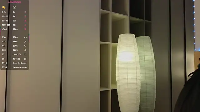 Quinavelle online show from March 4, 2026, 6:21 am