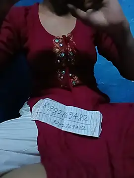 ruchigoutam online show from May 20, 2026, 7:44 pm