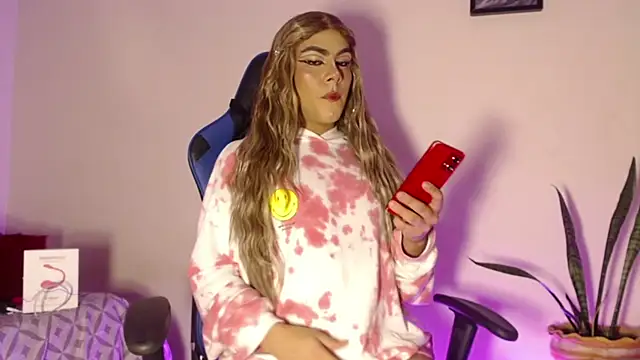 Antonella copper online show from November 7, 2025, 3:22 am