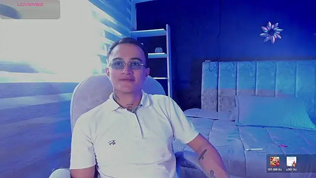 Snapshot of LiamDeep chatting on April 25, 2026, 8:17 pm LiamDeep online show from April 25, 2026, 8:17 pm