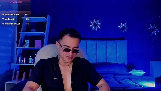 Snapshot of LiamDeep chatting on April 20, 2026, 8:21 pm LiamDeep online show from April 20, 2026, 8:21 pm