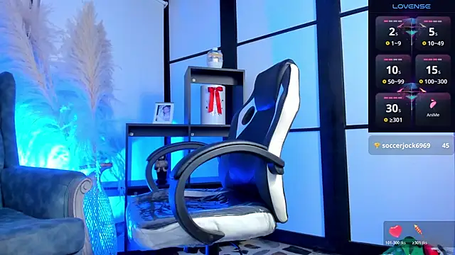 Snapshot of LiamDeep chatting on March 2, 2026, 7:15 am LiamDeep online show from March 2, 2026, 7:15 am